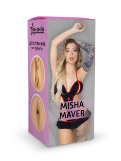 Двусторонний мастурбатор Misha Maver - 22 см. Двусторонний мастурбатор Misha Maver - 22 см.