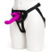 Лиловый страпон Rechargeable Vibrating Strap-On Harness Set - 17,6 см. Лиловый страпон Rechargeable Vibrating Strap-On Harness Set - 17,6 см.