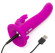 Лиловый страпон Rechargeable Vibrating Strap-On Harness Set - 17,6 см. Лиловый страпон Rechargeable Vibrating Strap-On Harness Set - 17,6 см.
