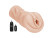 Мастурбатор-вагина Satisfaction Vibro Night Wish с вибрацией Мастурбатор-вагина Satisfaction Vibro Night Wish с вибрацией
