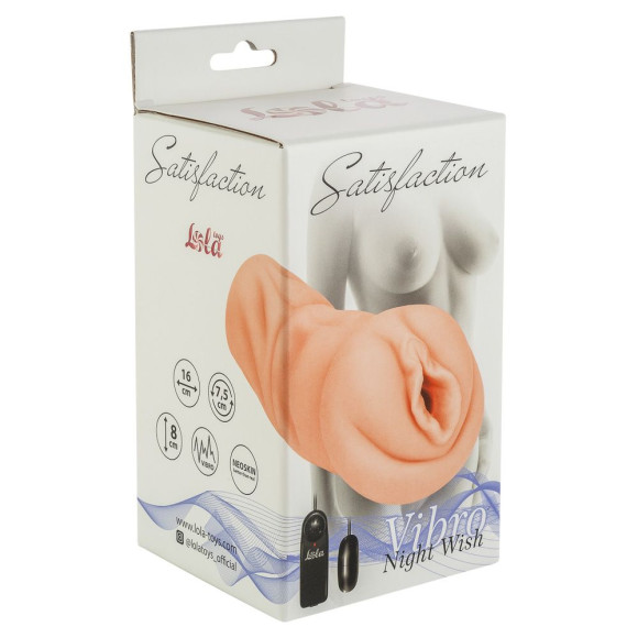 Мастурбатор-вагина Satisfaction Vibro Night Wish с вибрацией Мастурбатор-вагина Satisfaction Vibro Night Wish с вибрацией