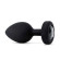 Черная вибропробка Vibrating Jewel Plug XXL - 12 см. Черная вибропробка Vibrating Jewel Plug XXL - 12 см.