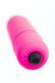 Розовая вибропуля A-Toys Alli - 5,5 см. Розовая вибропуля A-Toys Alli - 5,5 см.