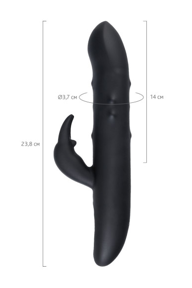 Черный вибратор-кролик Waname D-Splash Hail - 23,8 см. Черный вибратор-кролик Waname D-Splash Hail - 23,8 см.
