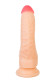 Телесный фаллоимитатор Nash - 18 см. Телесный фаллоимитатор Nash - 18 см.