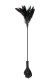 Двусторонний стек-щекоталка Sweet Caress Feather Whip - 58 см. Двусторонний стек-щекоталка Sweet Caress Feather Whip - 58 см.