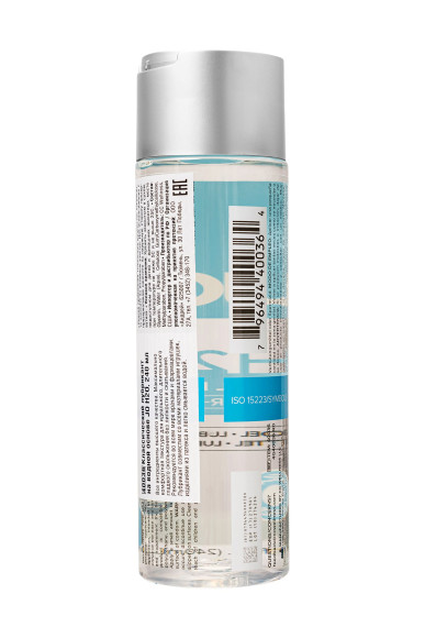 Нейтральный лубрикант на водной основе JO Personal Lubricant H2O - 240 мл. Нейтральный лубрикант на водной основе JO Personal Lubricant H2O - 240 мл.