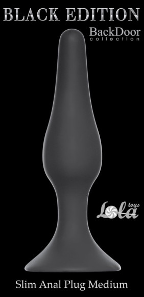 Серая анальная пробка Slim Anal Plug Medium - 11,5 см. Серая анальная пробка Slim Anal Plug Medium - 11,5 см.