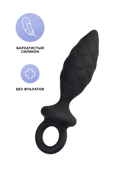 Черная анальная пробка Strob M - 13,5 см. Черная анальная пробка Strob M - 13,5 см.