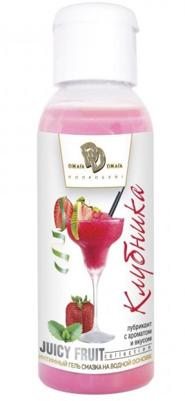 Интимный гель-смазка JUICY FRUIT с ароматом клубники - 50 мл. Интимный гель-смазка JUICY FRUIT с ароматом клубники - 50 мл.