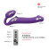 Фиолетовый безремневой вибрострапон Vibrating Bendable Strap-On - size L Фиолетовый безремневой вибрострапон Vibrating Bendable Strap-On - size L