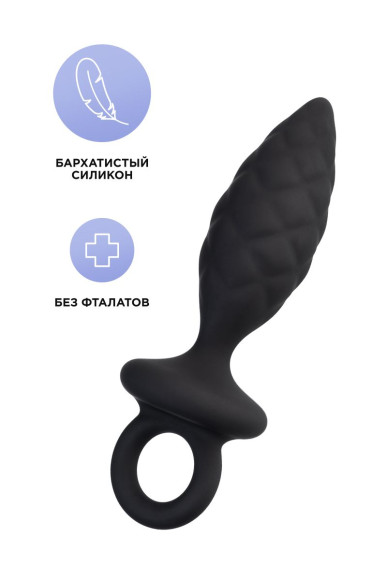 Черная анальная пробка Strob S - 11,7 см. Черная анальная пробка Strob S - 11,7 см.