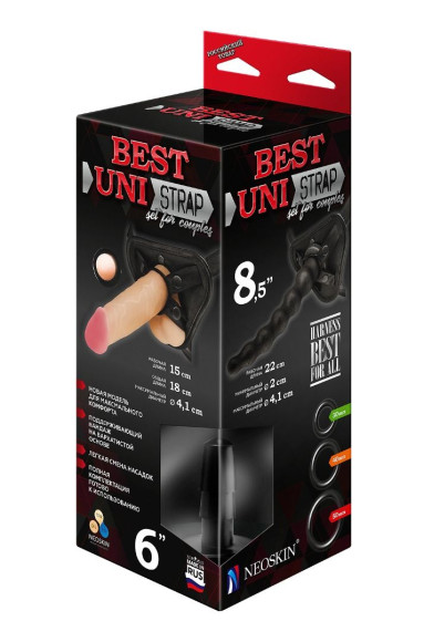 Пояс харнесс BEST UNI strap с 2 насадками - 18 и 22 см. Пояс харнесс BEST UNI strap с 2 насадками - 18 и 22 см.