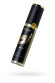 Минеральное массажное масло Orgie Sexy Therapy Amor - 200 мл. Минеральное массажное масло Orgie Sexy Therapy Amor - 200 мл.