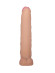 Фаллическая насадка REAL Standard - 17 см. Фаллическая насадка REAL Standard - 17 см.