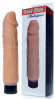 Телесный вибратор-реалистик Real Skin - 22 см. Телесный вибратор-реалистик Real Skin - 22 см.