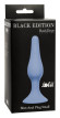 Синяя малая анальная пробка Slim Anal Plug Small - 10,5 см. Синяя малая анальная пробка Slim Anal Plug Small - 10,5 см.