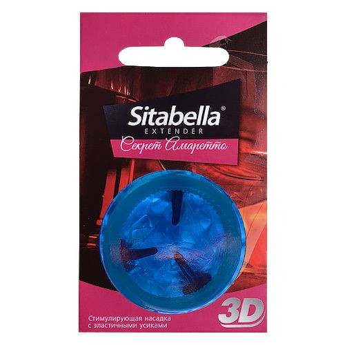 Насадка стимулирующая Sitabella 3D Секрет амаретто с ароматом амаретто Насадка стимулирующая Sitabella 3D Секрет амаретто с ароматом амаретто
