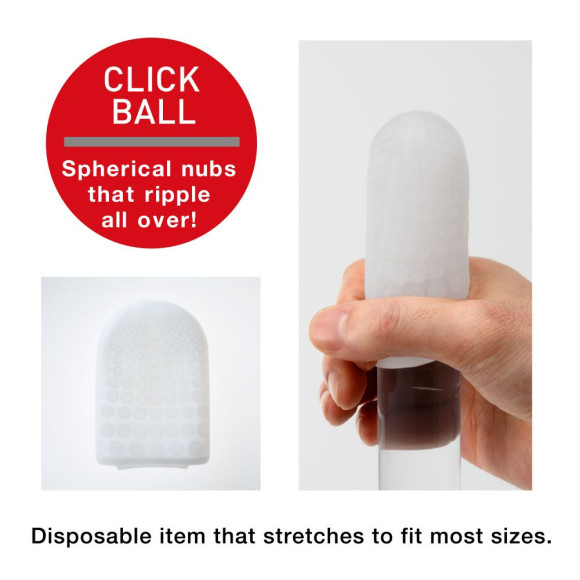 Карманный мастурбатор CLICK BALL Карманный мастурбатор CLICK BALL