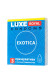 Текстурированные презервативы LUXE Royal Exotica - 3 шт. Текстурированные презервативы LUXE Royal Exotica - 3 шт.