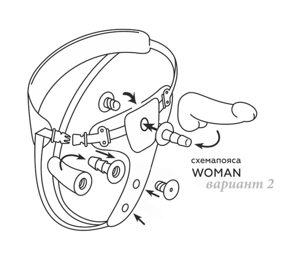 Реалистичный страпон Woman Midi с вагинальной пробкой - 19 см. Реалистичный страпон Woman Midi с вагинальной пробкой - 19 см.