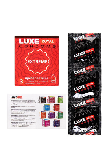 Текстурированные презервативы LUXE Royal Extreme - 3 шт. Текстурированные презервативы LUXE Royal Extreme - 3 шт.
