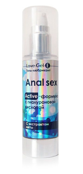 Анальный обезболивающий гель-лубрикант LoveGel E - 55 гр. Анальный обезболивающий гель-лубрикант LoveGel E - 55 гр.