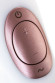 Вибро-вакуумно-волновой стимулятор для пар Satisfyer Pro 4 Couples Вибро-вакуумно-волновой стимулятор для пар Satisfyer Pro 4 Couples