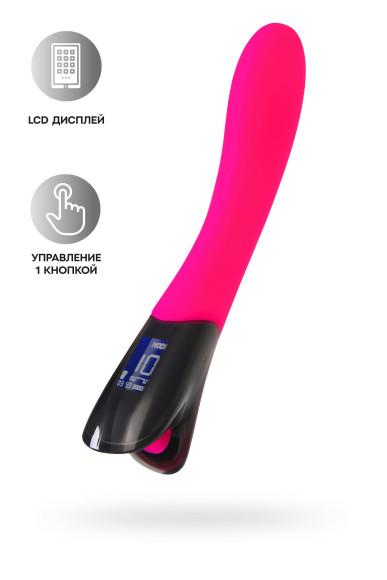Ярко-розовый вибратор Mecawn - 20,5 см. Ярко-розовый вибратор Mecawn - 20,5 см.