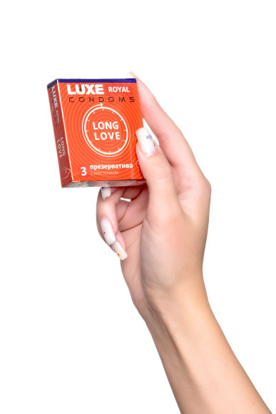 Презервативы с продлевающим эффектом LUXE Royal Long Love - 3 шт. Презервативы с продлевающим эффектом LUXE Royal Long Love - 3 шт.
