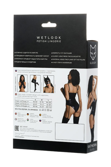 Боди Katherin из материала wetlook на шнуровке Боди Katherin из материала wetlook на шнуровке