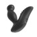 Черный вибромассажер простаты 3,5’’ P-spot Massager - 12,5 см. Черный вибромассажер простаты 3,5’’ P-spot Massager - 12,5 см.