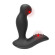 Черный вибромассажер простаты 3,5’’ P-spot Massager - 12,5 см. Черный вибромассажер простаты 3,5’’ P-spot Massager - 12,5 см.