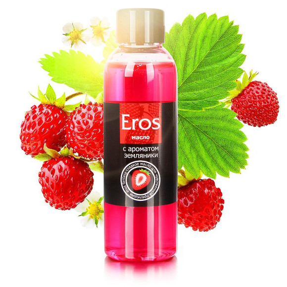 Массажное масло Eros fantasy с ароматом земляники - 75 мл. Массажное масло Eros fantasy с ароматом земляники - 75 мл.