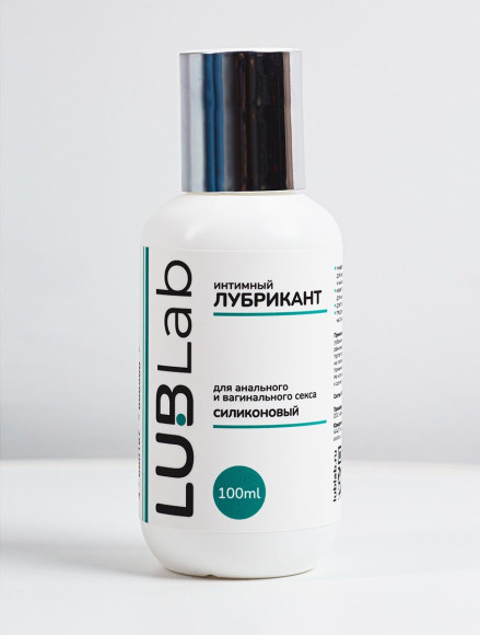 Универсальный силиконовый лубрикант LUBLab - 100 мл. Универсальный силиконовый лубрикант LUBLab - 100 мл.
