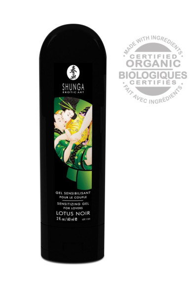 Интимный гель для пар, усиливающий наслаждение, Lotus Noir - 60 мл. Интимный гель для пар, усиливающий наслаждение, Lotus Noir - 60 мл.