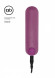 Фиолетовая перезаряжаемая вибропуля 7 Speed Rechargeable Bullet - 7,7 см. Фиолетовая перезаряжаемая вибропуля 7 Speed Rechargeable Bullet - 7,7 см.