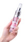 Увлажняющий интимный гель Active Glide Prebiotic - 100 гр. Увлажняющий интимный гель Active Glide Prebiotic - 100 гр.