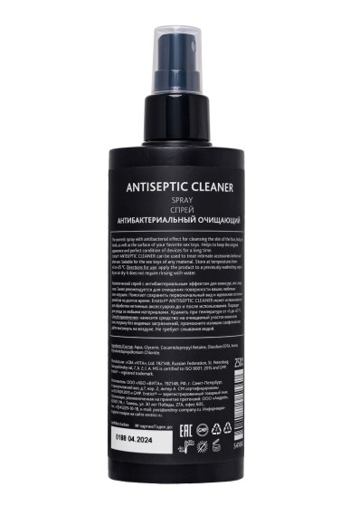 Антибактериальное средство Erotist Antiseptic Cleaner - 250 мл. Антибактериальное средство Erotist Antiseptic Cleaner - 250 мл.
