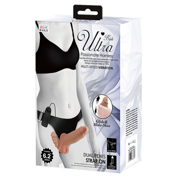 Страпон с вагинальной пробкой и вибрацией Ultra Passionate Harness - 16 см. Страпон с вагинальной пробкой и вибрацией Ultra Passionate Harness - 16 см.