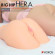 Мастурбатор-полуторс Hera Big Hip с вибрацией и ротацией Мастурбатор-полуторс Hera Big Hip с вибрацией и ротацией