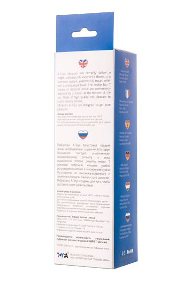 Телесный реалистичный мультискоростной вибратор A-Toys - 20,2 см. Телесный реалистичный мультискоростной вибратор A-Toys - 20,2 см.