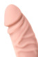 Телесный реалистичный мультискоростной вибратор A-Toys - 20,2 см. Телесный реалистичный мультискоростной вибратор A-Toys - 20,2 см.