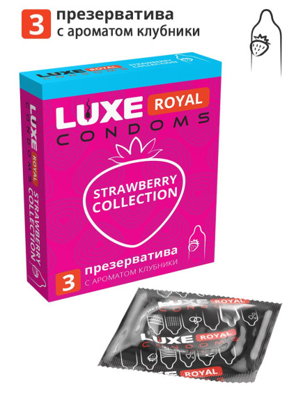 Презервативы с ароматом клубники LUXE Royal Strawberry Collection - 3 шт. Презервативы с ароматом клубники LUXE Royal Strawberry Collection - 3 шт.