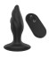 Черная анальная вибропробка Angelina Remote Rotating Plug - 14 см. Черная анальная вибропробка Angelina Remote Rotating Plug - 14 см.