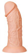 Телесный фаллоимитатор-гигант 9.5 Realistic Curved Dildo - 24 см. Телесный фаллоимитатор-гигант 9.5 Realistic Curved Dildo - 24 см.