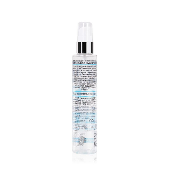 Увлажняющий интимный гель Active Glide Hyaluronic - 100 гр. Увлажняющий интимный гель Active Glide Hyaluronic - 100 гр.