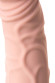 Реалистичный телесный вибратор A-Toys - 19,3 см. Реалистичный телесный вибратор A-Toys - 19,3 см.