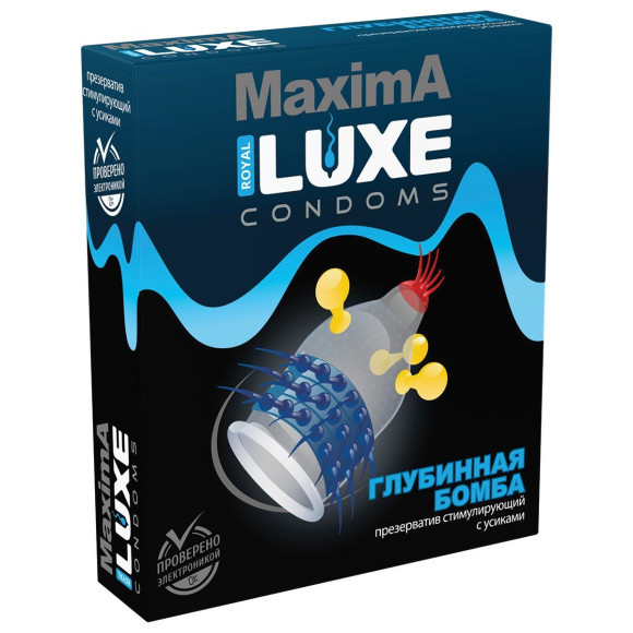 Презерватив LUXE Maxima «Глубинная бомба» - 1 шт. Презерватив LUXE Maxima «Глубинная бомба» - 1 шт.