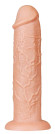 Телесный фаллоимитатор-гигант 11 Realistic Long Dildo - 28 см. Телесный фаллоимитатор-гигант 11 Realistic Long Dildo - 28 см.